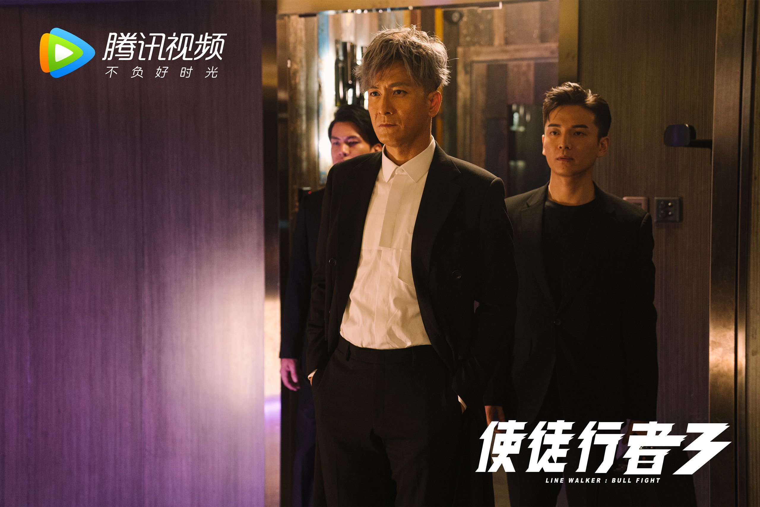 _猛龙展现韧劲，逆转对手拿下胜利_，猛龙johnson